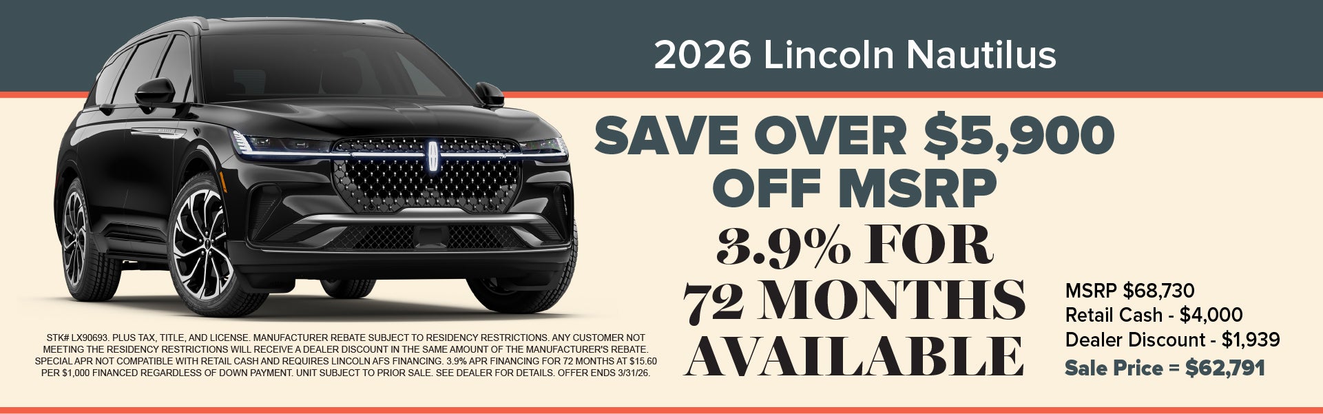 2026 Lincoln Nautilus February Offer